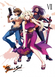 ブレイドアンドソウル 7巻