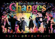 DANCE EARTH PROJECT  グローバル ダンス エンターテインメント「Changes」