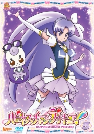ハピネスチャージプリキュア！【DVD】Vol.5