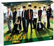 舞台タンブリング FINAL