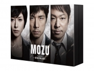 MOZU Season1 ～百舌の叫ぶ夜～ Blu-ray BOX