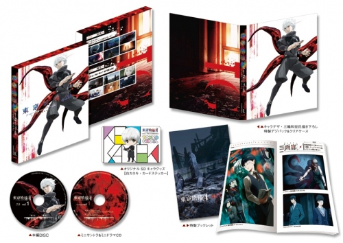 東京喰種トーキョーグール√A【Blu-ray】Vol.1
