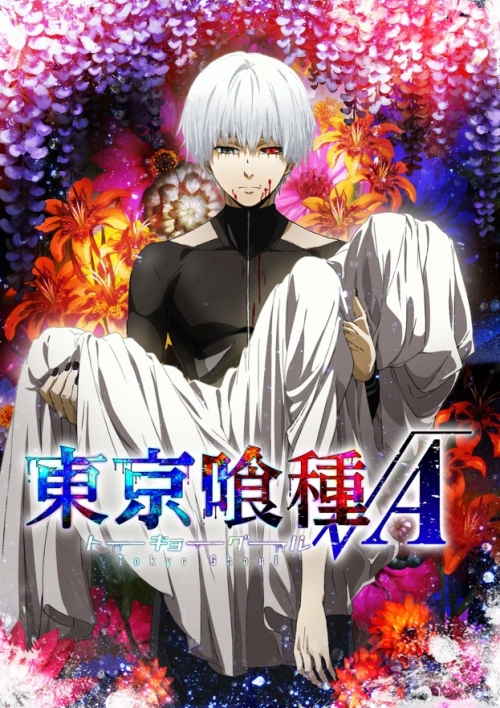 東京喰種トーキョーグール√A【BD】Vol.6