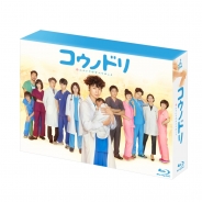 コウノドリ　Blu-ray BOX