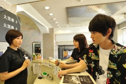 Photo1