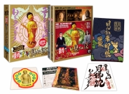 新ＴＶ見仏記 15周年記念 初回生産限定Blu-ray BOX【特製朱印帳＆朱印シール＆見仏miniスライドショーDISC付き】