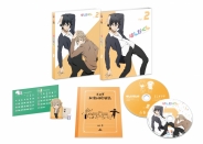 はんだくん【Blu-ray】vol.2