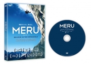 MERU/メルー DVD