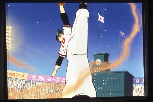 TVシリーズ放送開始50周年記念企画  想い出のアニメライブラリー　第75集   巨人の星　劇場版　Blu-ray