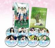 ひと夏の奇跡～waiting for you  DVD-BOX2