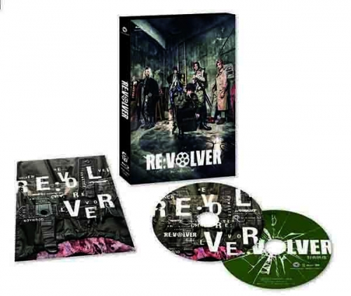 舞台「RE:VOLVER」 Blu-ray