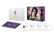 トレース～科捜研の男～　Blu-ray BOX