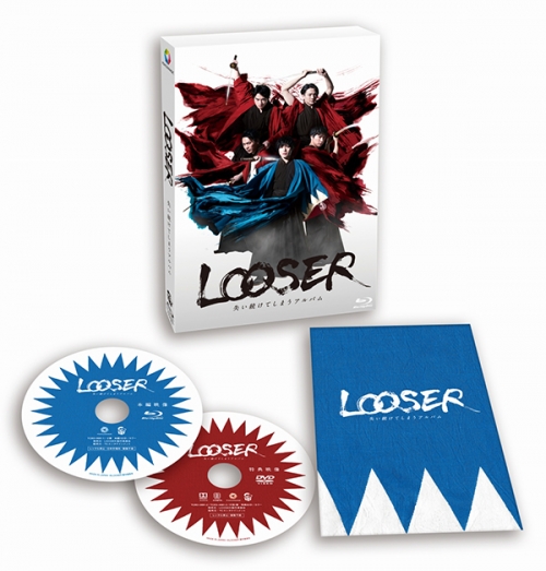 舞台「LOOSER　失い続けてしまうアルバム」Blu-ray