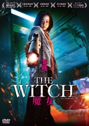 The Witch／魔女　DVD