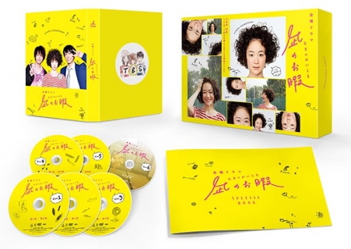 凪のお暇　DVD-BOX