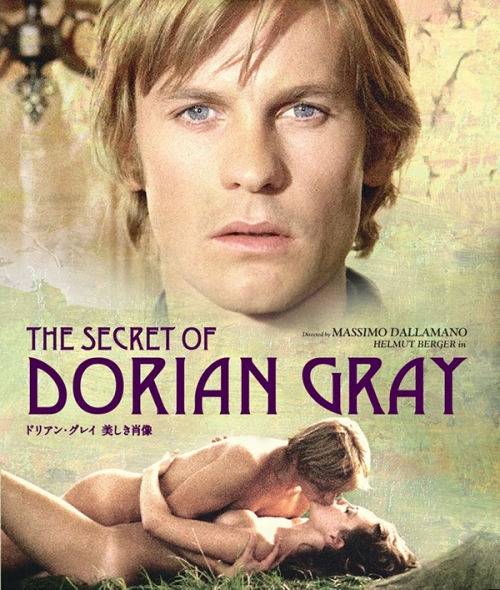 ドリアン・グレイ　美しき肖像　Blu-ray