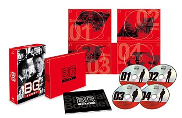 BG　～身辺警護人～　DVD-BOX DVD