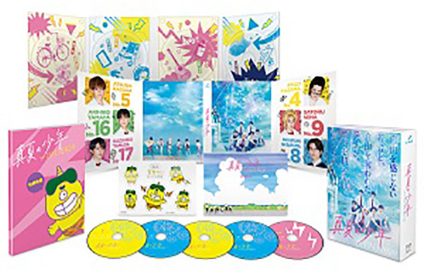 真夏の少年～19452020　Blu-ray BOX