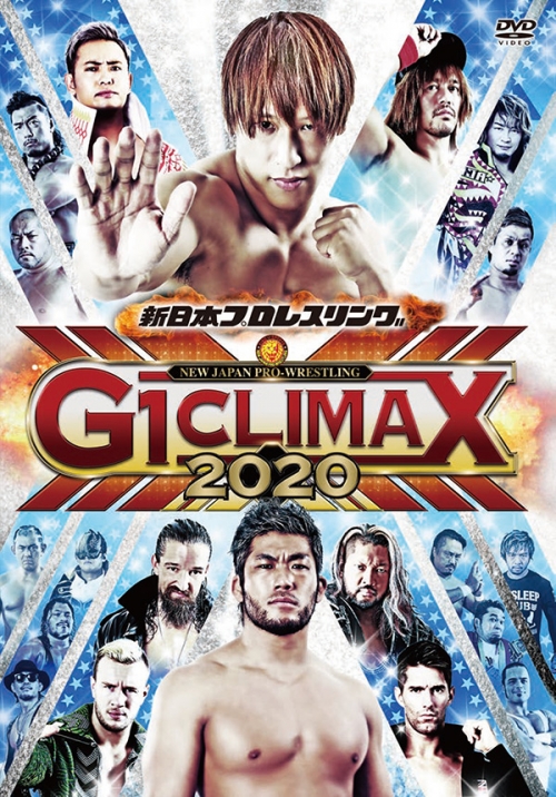 G1 CLIMAX2020
