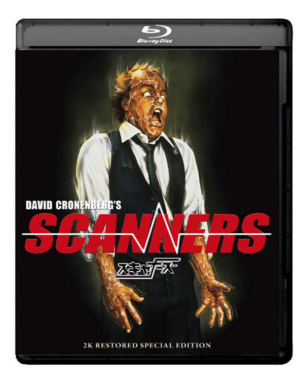 新しいスタイル スキャナーズ 2作品 リストア版 Blu-ray - DVD 