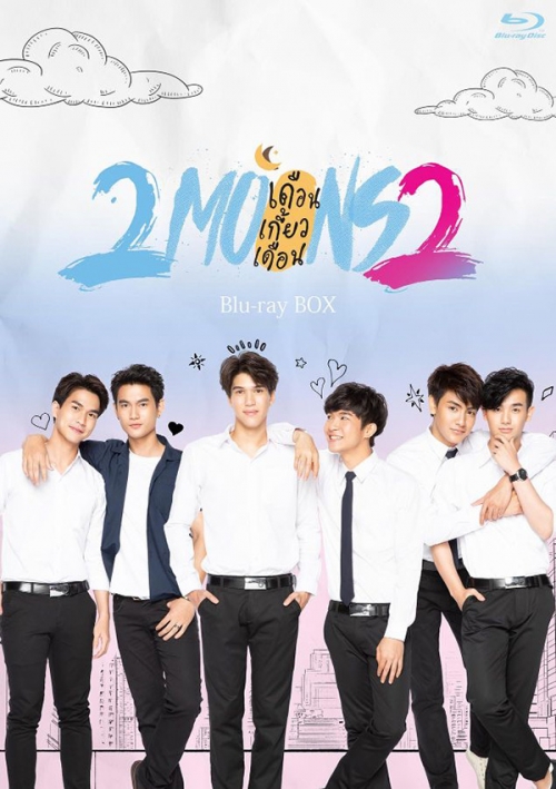 2Moons2　Blu-ray-BOX