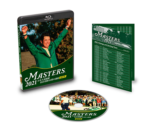 THE MASTERS 2021 日本人初制覇 松山英樹 ４日間の激闘 通常版Blu-ray