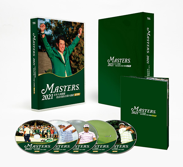 THE MASTERS 2021　日本人初制覇　松山英樹　４日間の激闘　豪華版Blu-ray