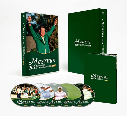 THE MASTERS 2021　日本人初制覇　松山英樹　４日間の激闘　豪華版