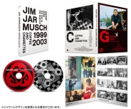 『ゴースト・ドッグ』+『コーヒー&シガレッツ』 Blu-rayツインパック