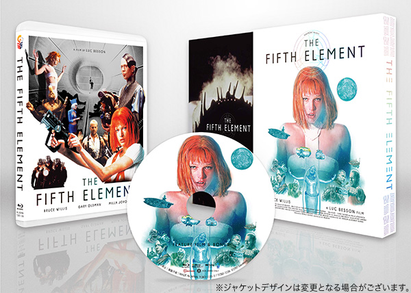 フィフス・エレメント 4Kニューマスター Blu-ray