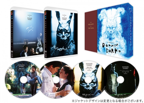 ドニー・ダーコ 4K UHD&amp;Blu-ray(4枚組) 