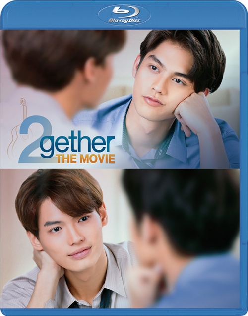 2gether THE MOVIE　Blu-ray