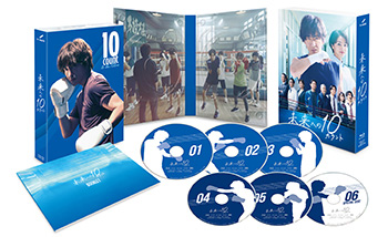 未来への10カウント　Blu-ray BOX
