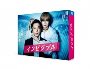 インビジブル　Blu-ray BOX