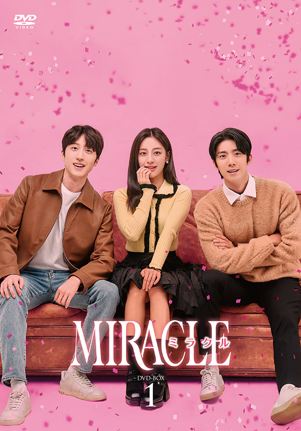 MIRACLE／ミラクル　DVD‐BOX１