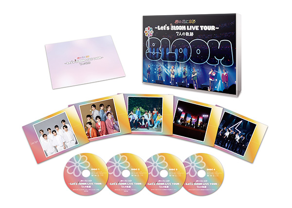 君の花になる～Let's 8LOOM LIVE TOUR～7人の軌跡 DVD | TC