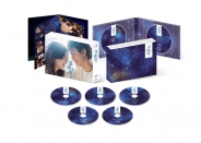 星降る夜に　Blu-ray BOX