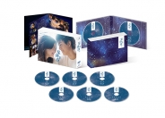 星降る夜に　DVD-BOX