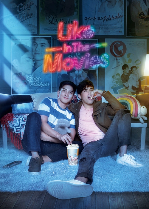 Like In The Movies Blu-ray