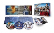 劇場版『TOKYO MER～走る緊急救命室～』 豪華版DVD