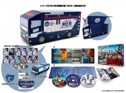 劇場版『TOKYO MER～走る緊急救命室～』 ERカー型収納BOX仕様 超豪華版Blu-ray　【初回生産限定版】