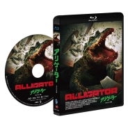 アリゲーター 4Kレストア版 Blu-ray