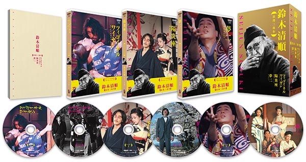 鈴木清順「浪漫三部作」【4Kデジタル完全修復版】 UHD+Blu-ray BOX（6枚組）