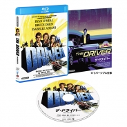 ザ・ドライバー 4Kレストア版　Blu-ray