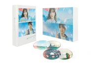 君が心をくれたから　Blu-ray BOX