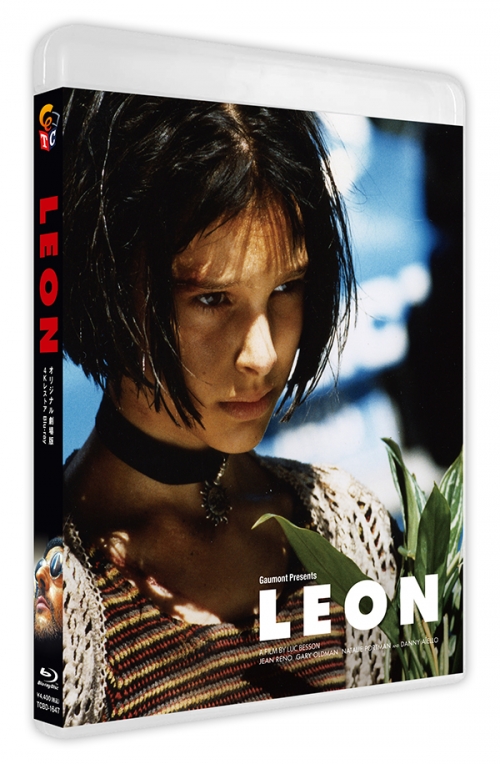 レオン オリジナル版 4Kレストア Blu-ray　普及版
