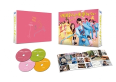 西園寺さんは家事をしない　Blu-ray BOX