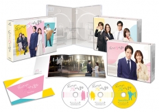 私たちが恋する理由　Blu-ray BOX
