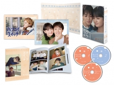 ホンノウスイッチ　Blu-ray BOX
