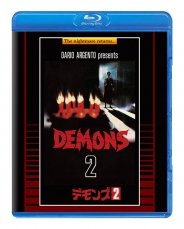 デモンズ2 Blu-ray 普及盤　【期間限定生産商品】